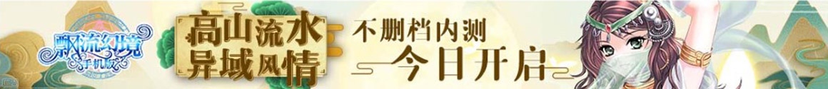 内黄县娱乐网